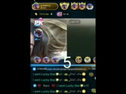 Bigo Pk