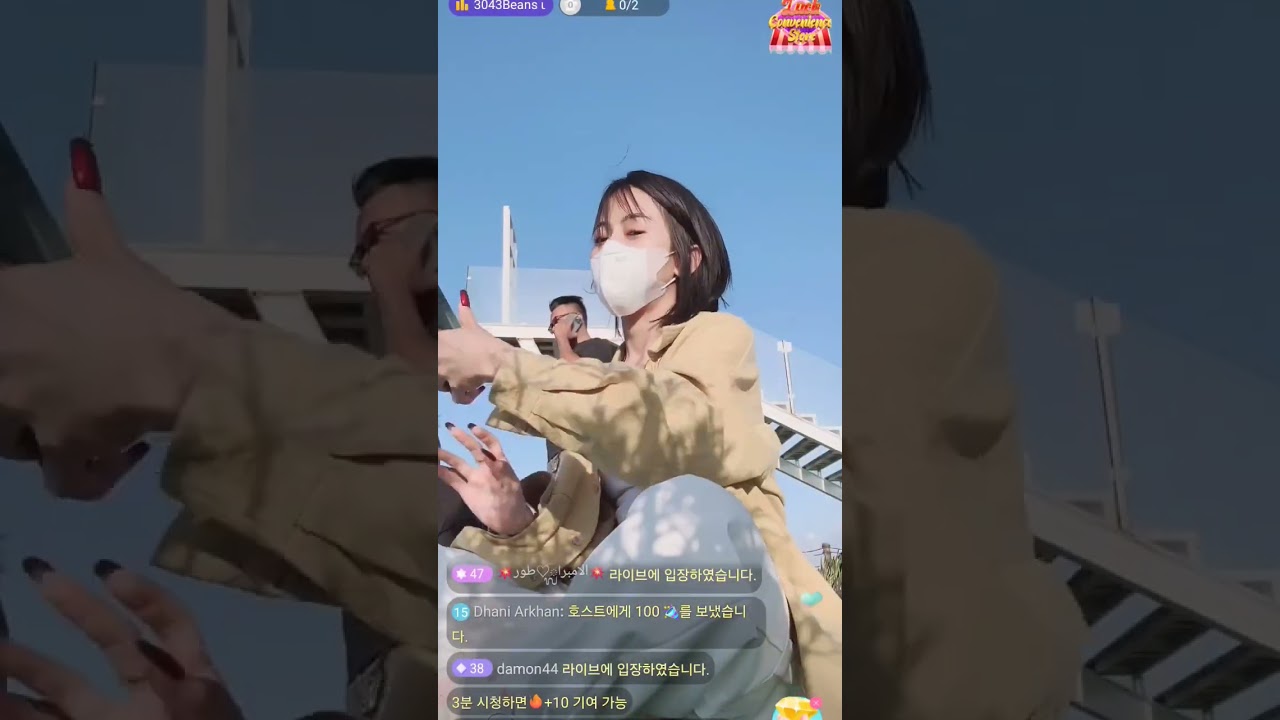 #BIGOLIVE 에서   𝐂⃝𝐒✰Keyla~🍫  라이브를!! 체험여행! #indonesian #influencer  #highlights  #asian  #trevel #여행
