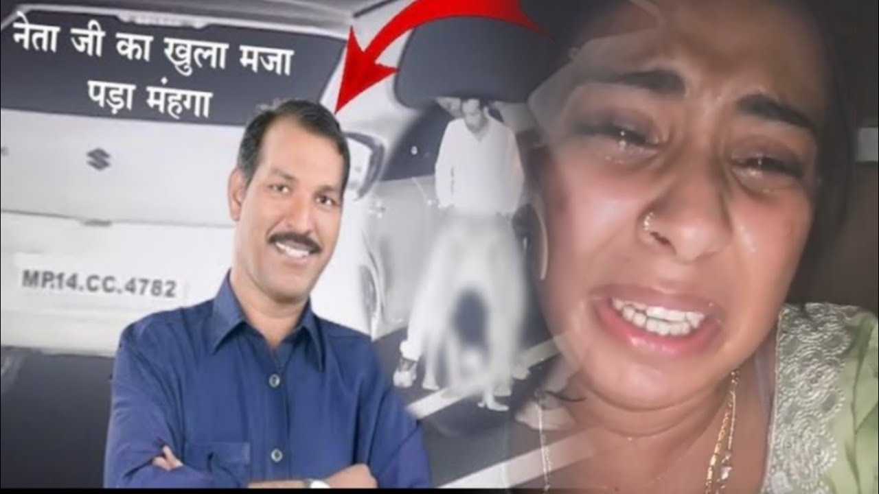 Bikaner ki sherni और Manohar lal dhakad वायरल वीडियो का खुलासा - Bjp neta viral video