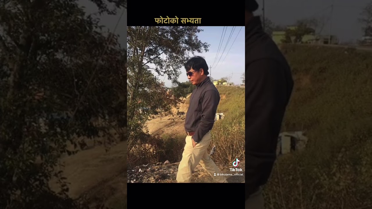 Biku Lama : The civilization of photography.