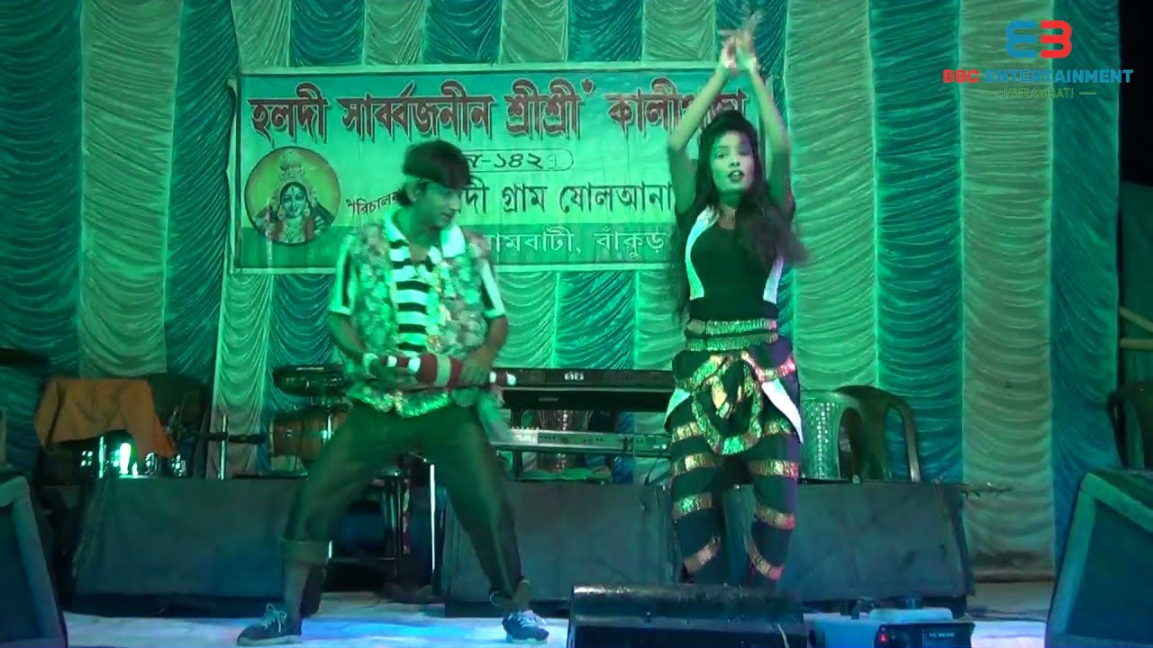 Bin Bajiye Tomay Daki je  - Amar Mayer Sapath // Bengali Full Video Song // Eskay Movies