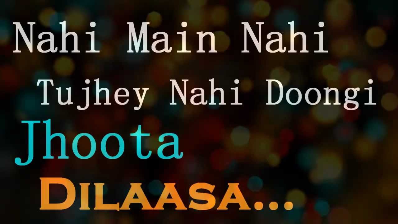 Bipasha // Jodi Breaker - Full Song with Lyrics || HD ;D
