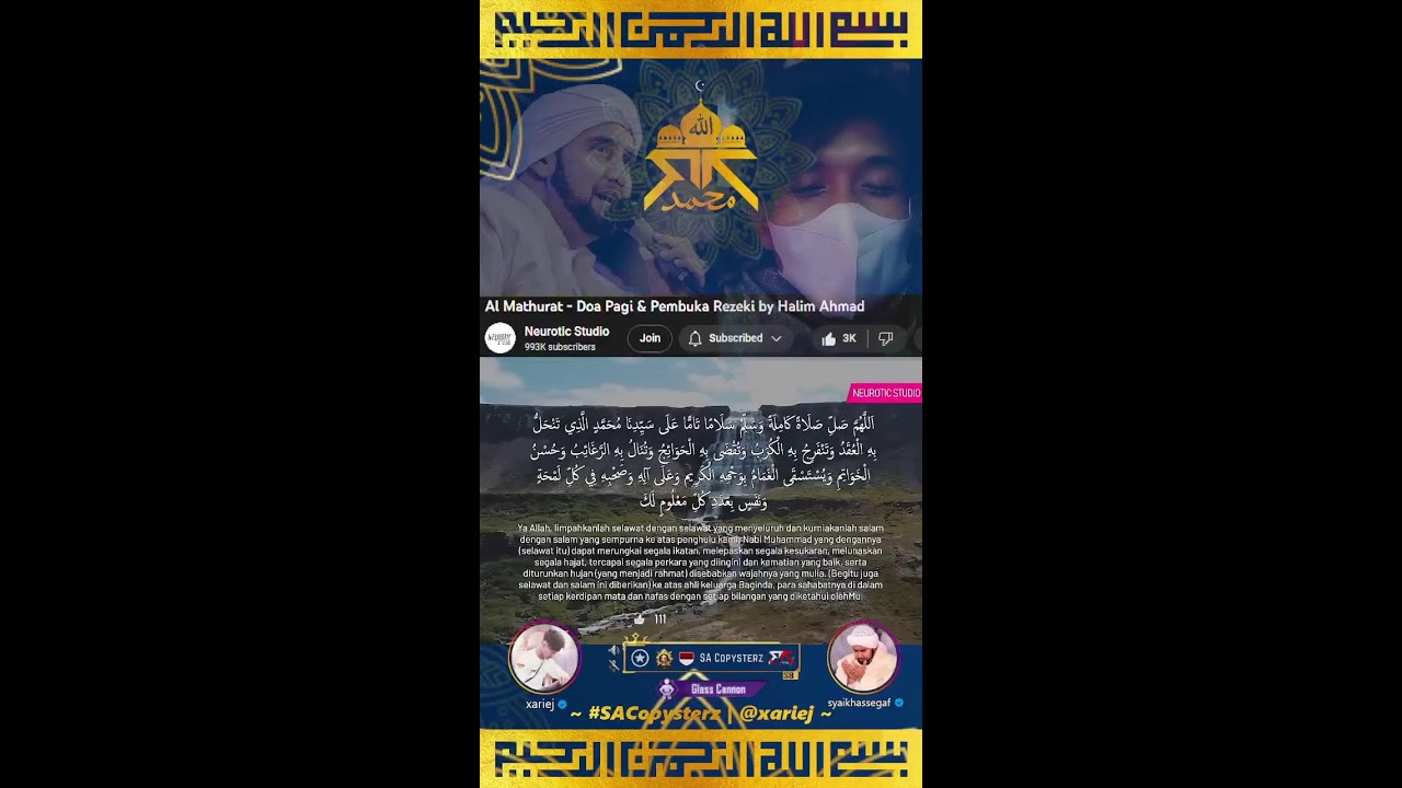 🔴BismillahSholawat Al Mathurat - Doa Pagi & Pembuka Rezeki by Halim Ahmad