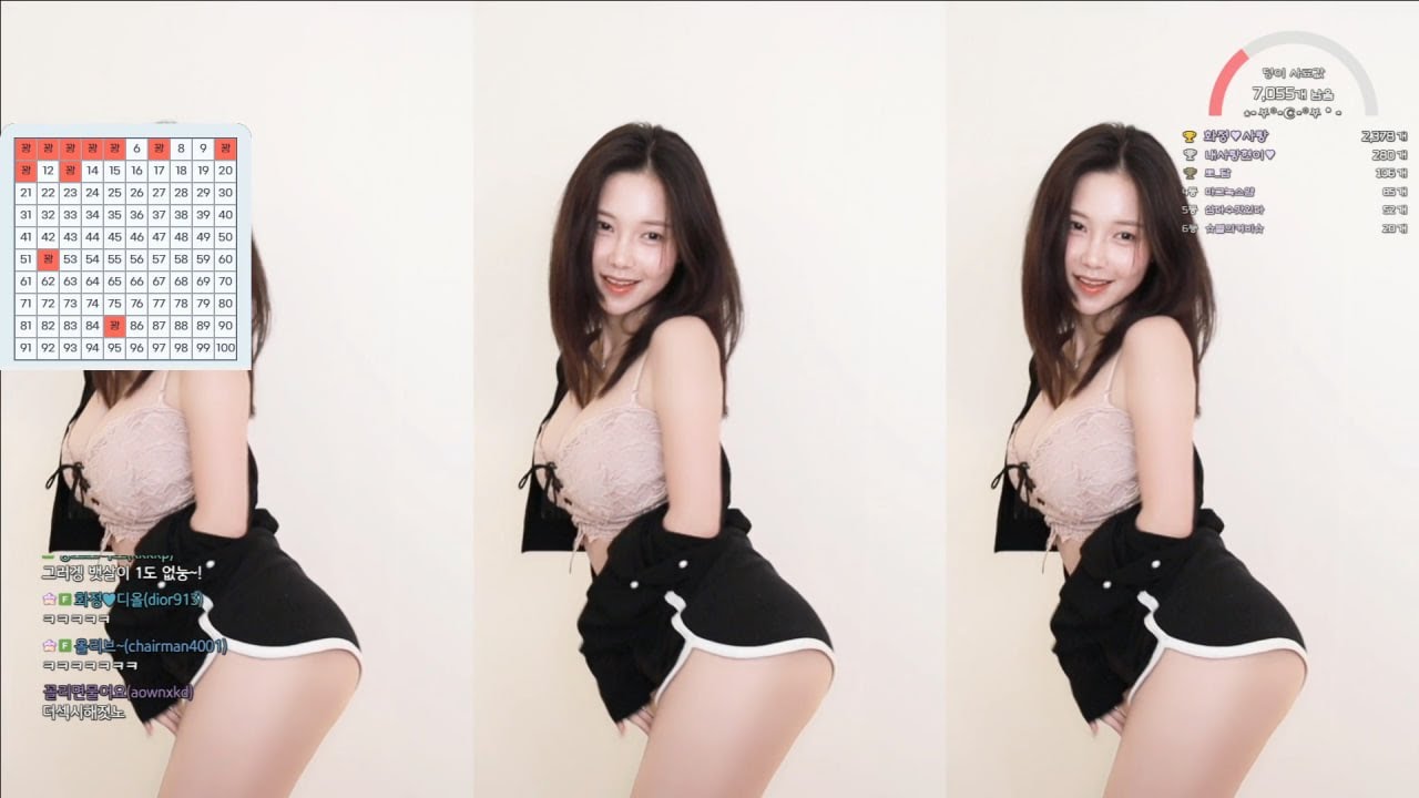 BJ 화정 Hwajung