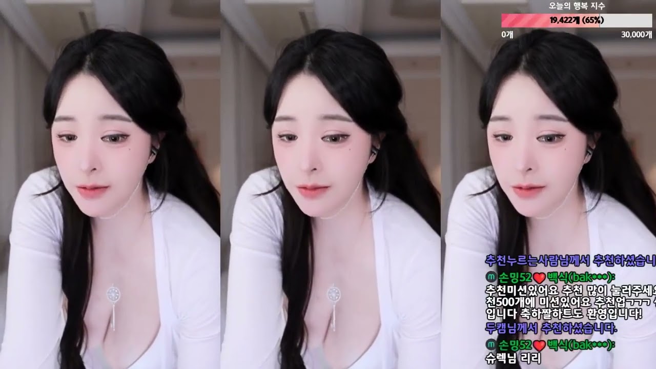 BJ Dance BJ sonming