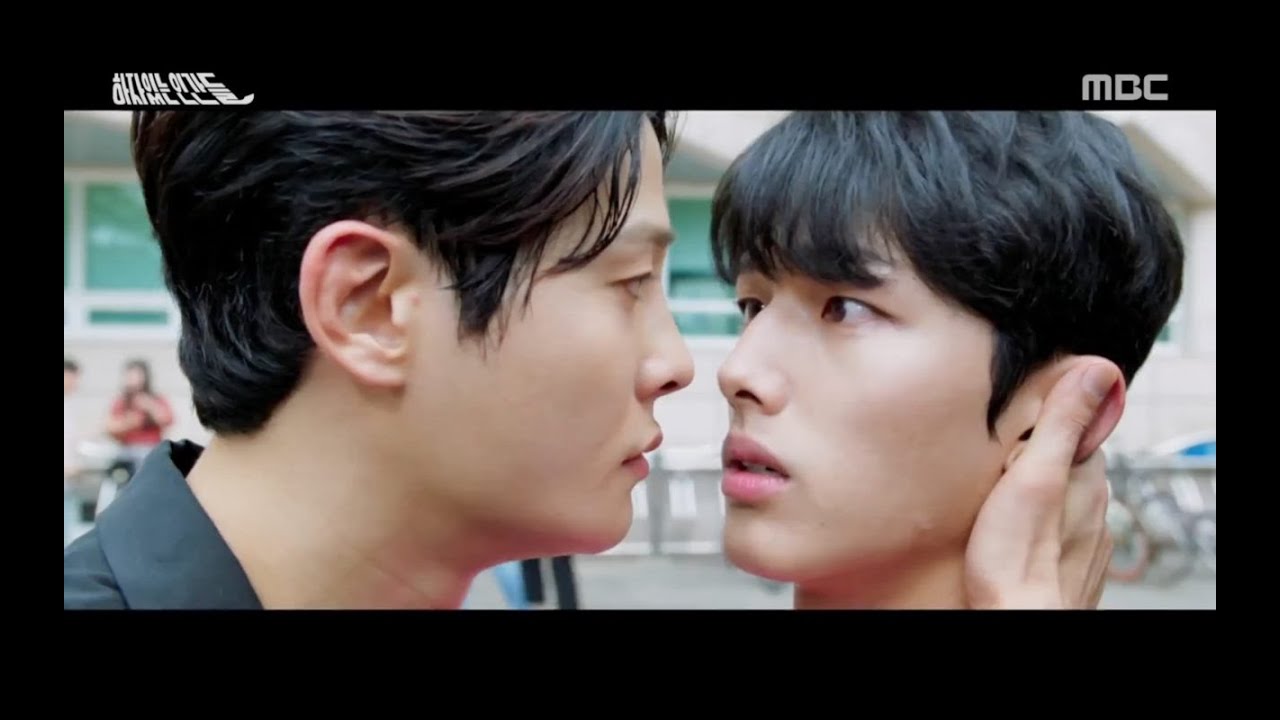 [BL] GAY KOREAN DRAMA TRAILER | Love With Flaws