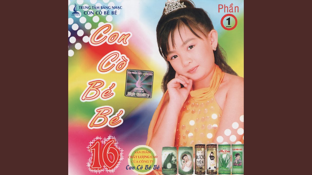 Bóng Cả