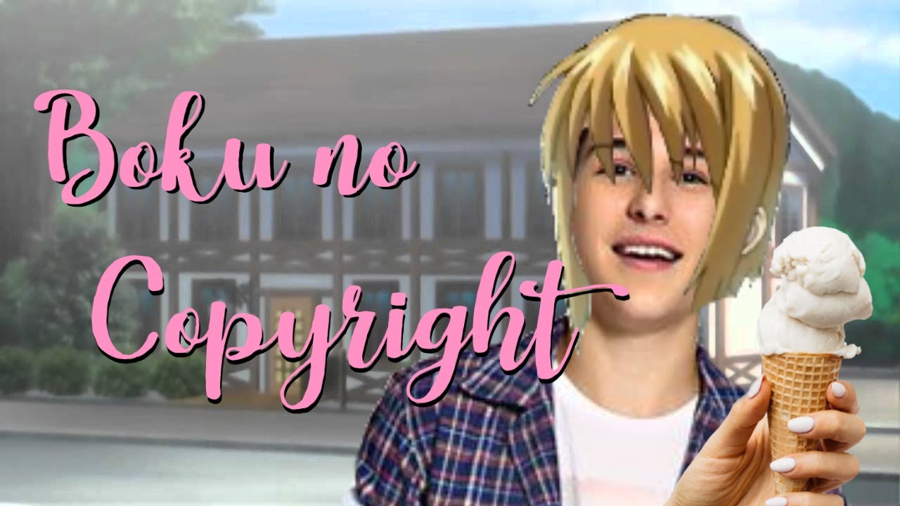 Boku No Copyright - Boku no Pico Copyright free anime