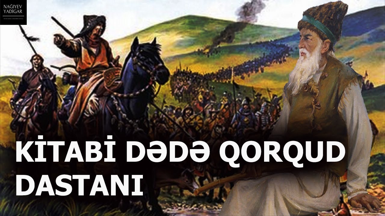 BOOK DADA KORGUD DASTANI (Documentary)