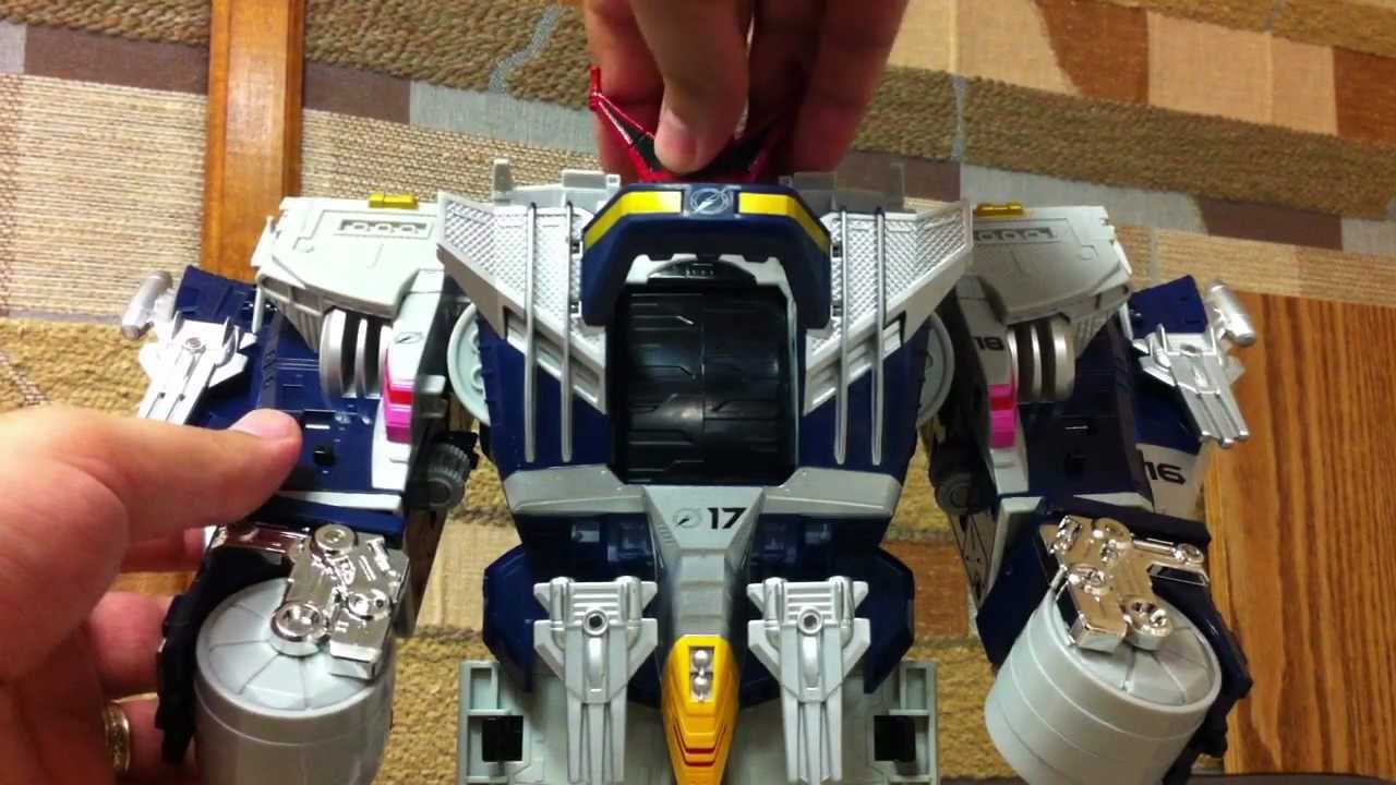 Boukenger DAIVOYAGER