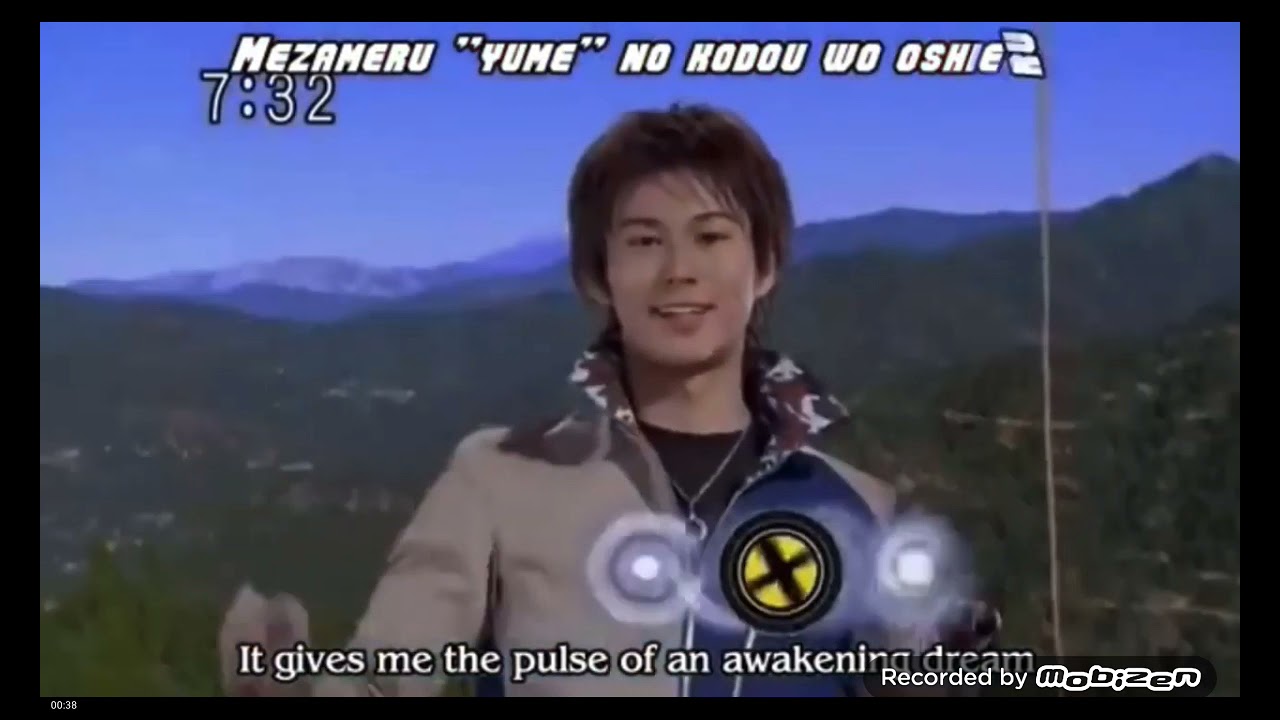 boukenger opening