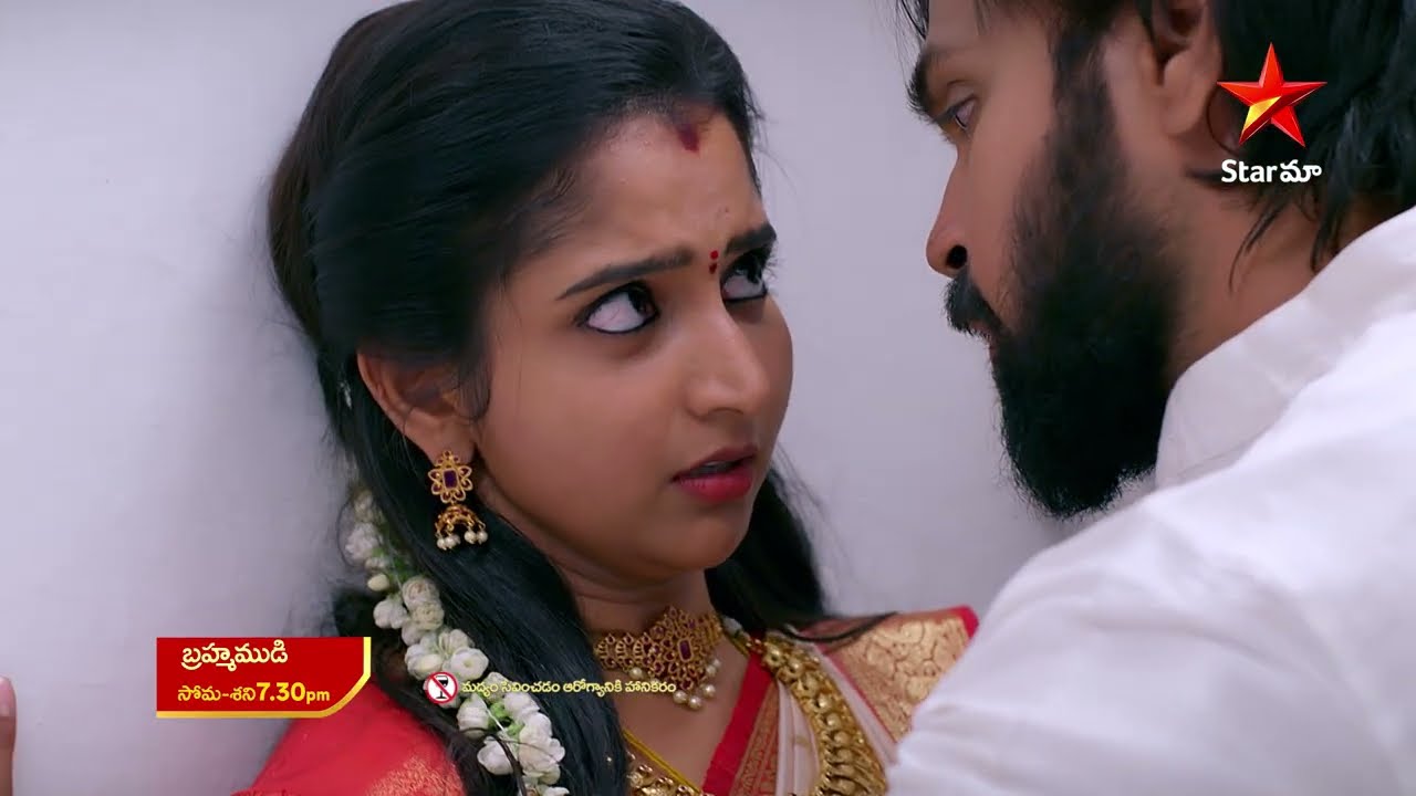 Brahmamudi - Promo | 28th Mar 2023 | Star Maa Serials | Mon-Sat at 7.30 pm | Star Maa