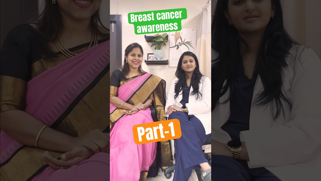 Breast cancer awareness in Telugu part-01 #drsilpa #drshalini #bestgynaecologist
