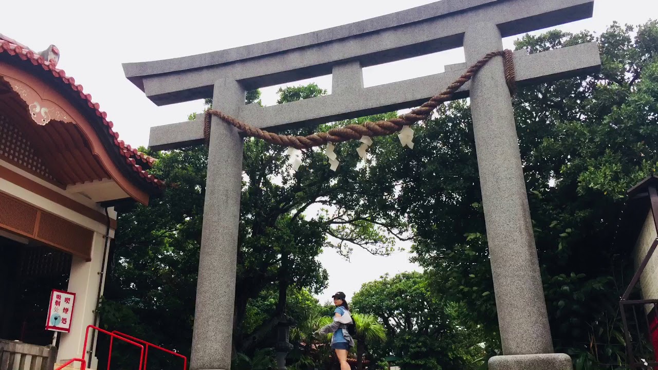 Brief of Okinawa - 2018