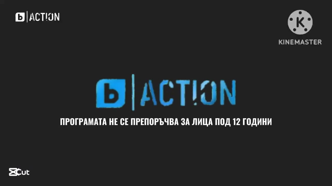 bTV Action - Родителски Контрол 12+ (2023-Сега)