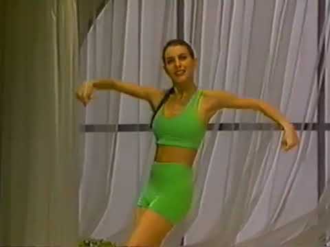 Bun Busters Aerobic Workout.