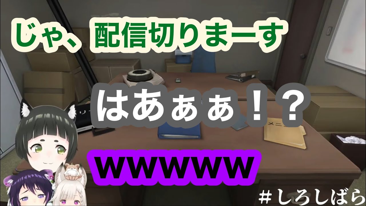 羽柴なつみのCパートサービスまとめ
