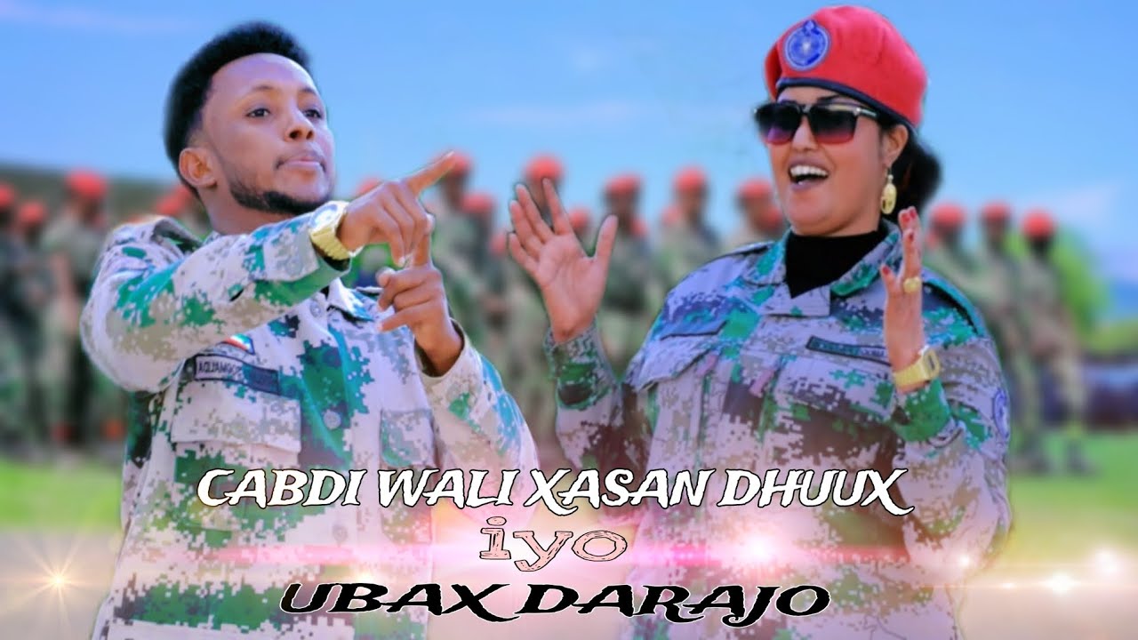 CABDI WALI XASAN DHUUX & UBAX DARAJO | DHAANTO CUSUB | POLICE | OFFICIAL VIDEO 2025