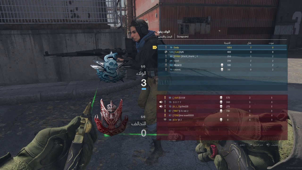 Call of Duty®: Modern Warfare®_20201005055003