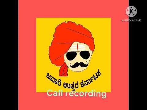 Call recording comedy