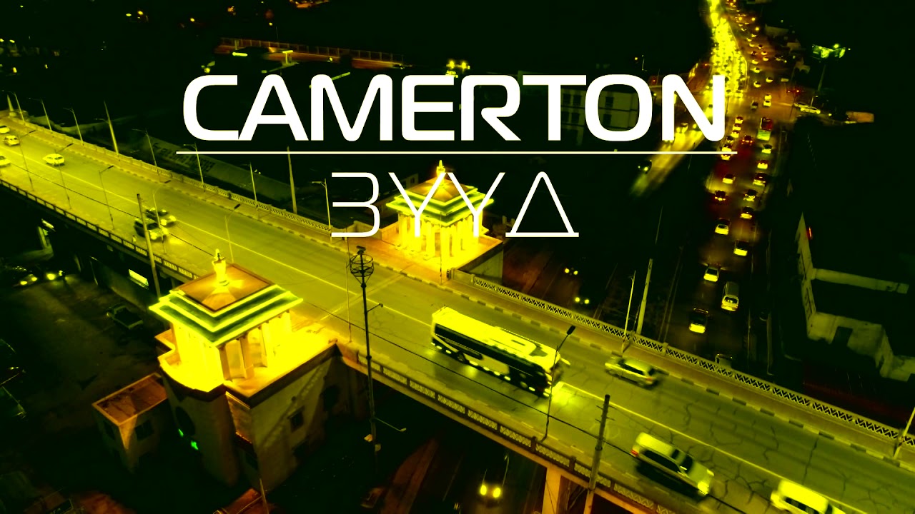 CAMERTON - ZUUD