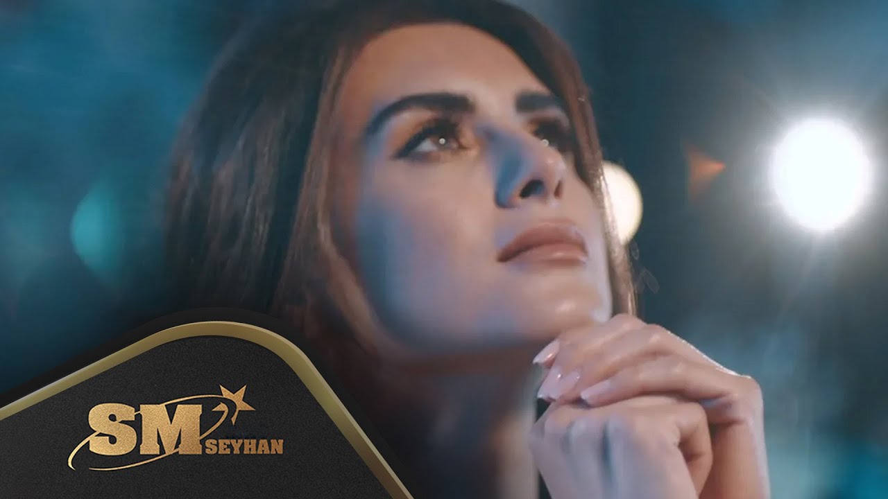 Canan Çal - Galiba