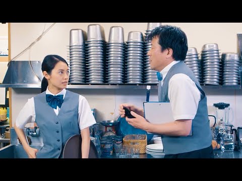 佐藤二朗店長はバイトの田辺桃子と連絡先交換できるのか？／シフト管理アプリ「CAST」CM「コミュニケーションって難しいよね」編