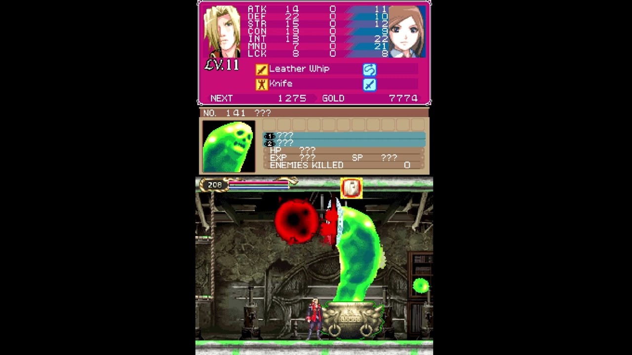Castlevania: Portrait of Ruin Keremet boss fight no damage no subs