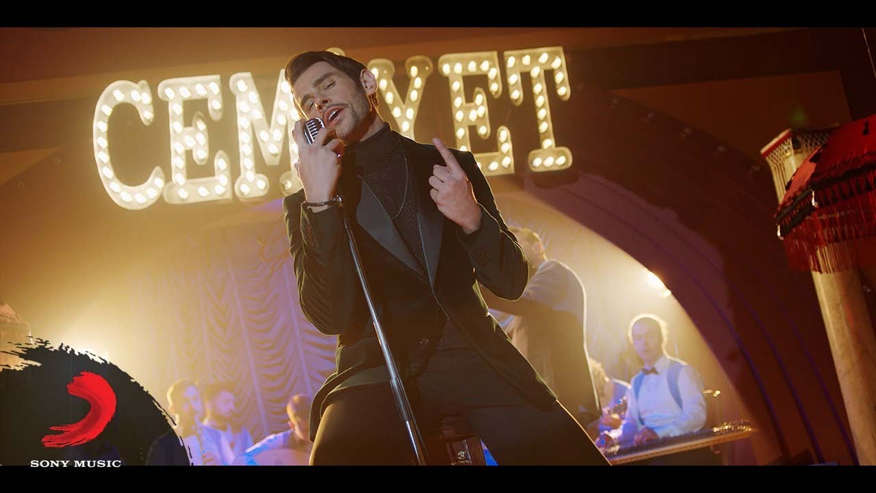 Cem Belevi - Gizli