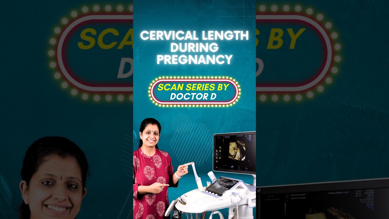 Cervical length during pregnancy #shorts #pregnancyscan #ultrasound