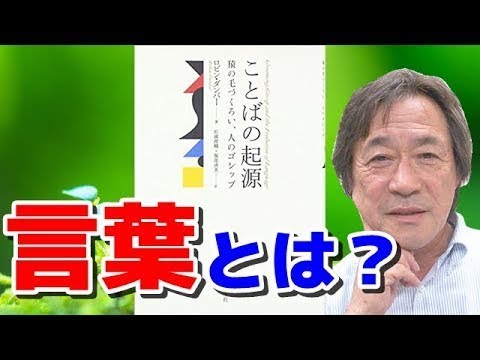 【武田鉄矢】嫌いな人、苦手な人への対処法はこうだ！※あなたの周りにもいませんか？※【今朝の三枚おろし】武田鉄彦CH