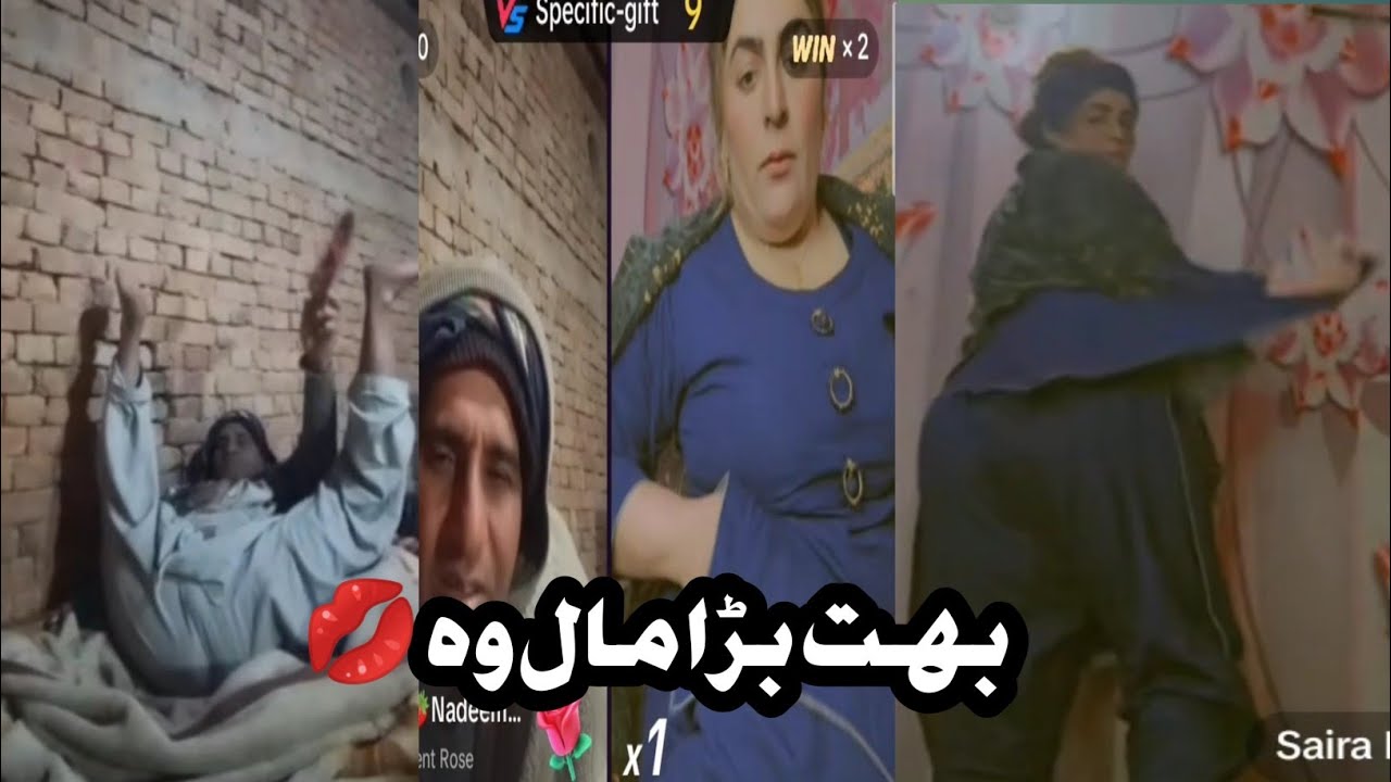 chacha.m and saira Rani hot tiktok live/hot punishment|Urdu tiktok live hot video