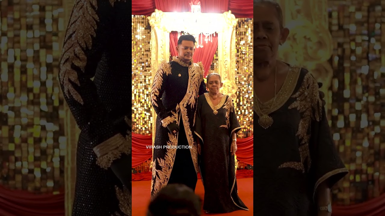 Chandimal Jayasinghe | අම්මා ❤️ | CJ Birthday | CJ Royal Birthday Gala Night 2025 #virashproduction