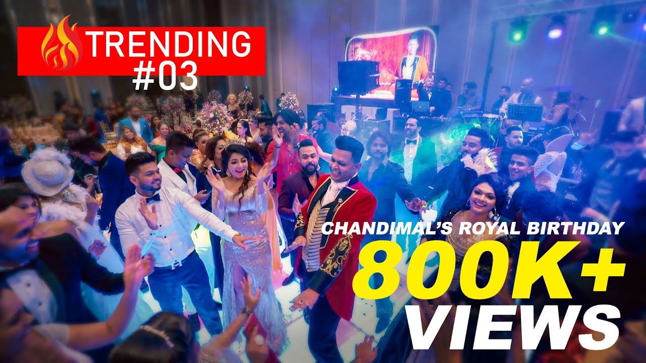 Chandimal's Royal Birthday | Sri Lankan Popular Actors' & Models | Suprice Dance