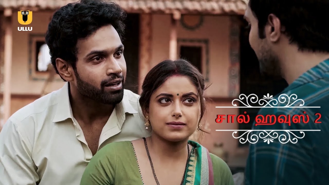 Chawl House | Season 2 விசித்திரமான காதல் எதிர்பாராத திருப்பத்தை எடுக்கும் | Dubbed In Tamil