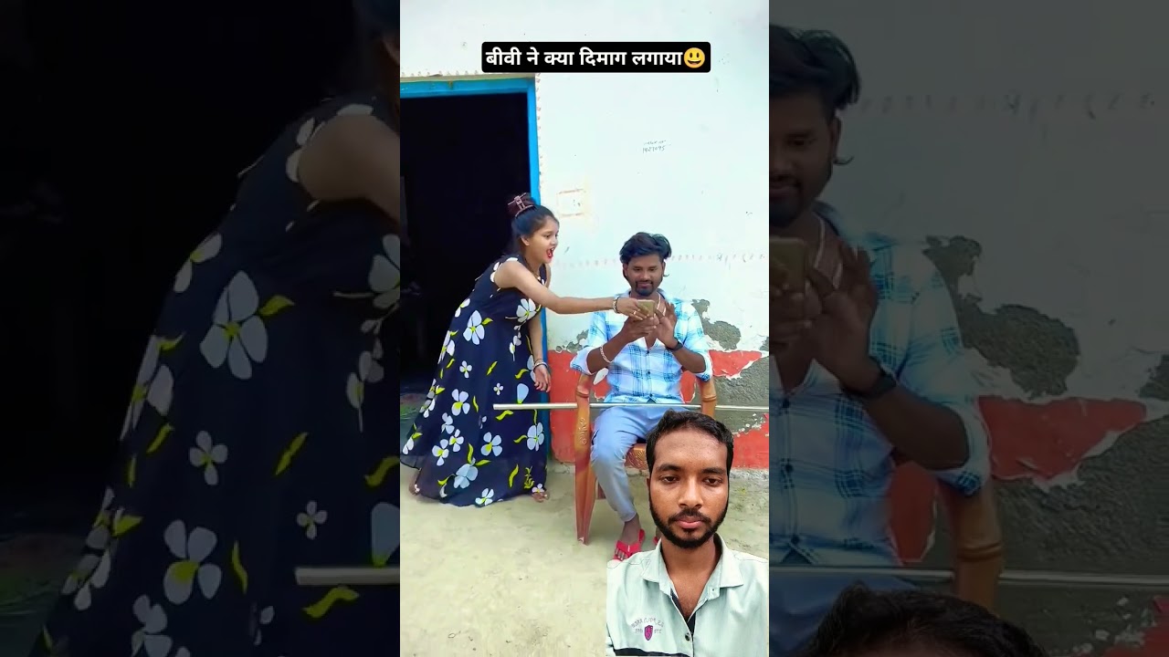 cheare lathi vore dese