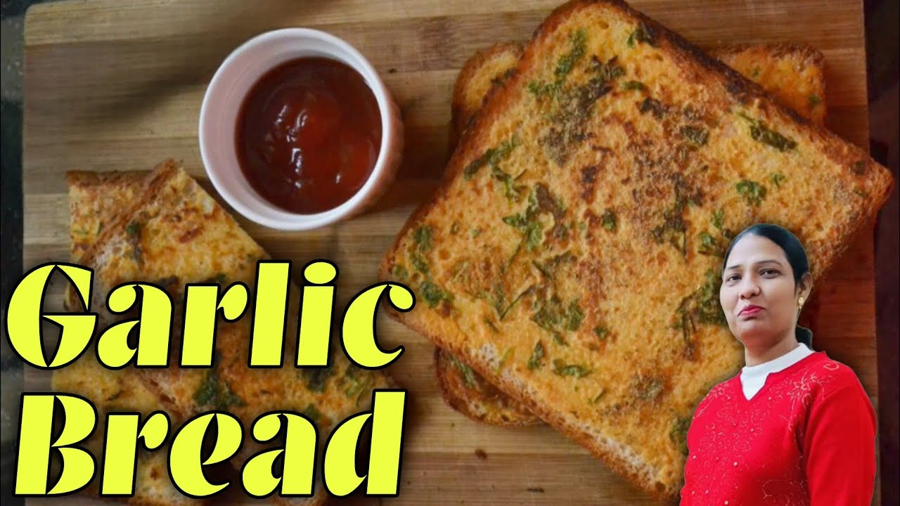 Cheesy Garlic Bread -हर बाइट में भरपूर मजा जबरदस्त मज़ा | Cookstar इंदु@BristiHomeKitchen