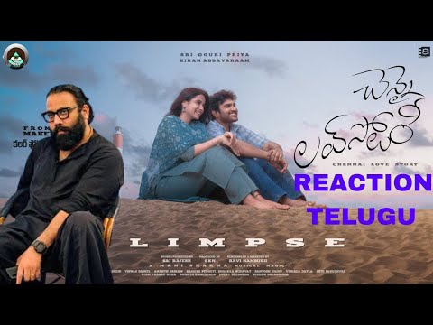 Chennai Love Story Glimpses || kiran abbavaraam || Sandeep Reddy vanga|| Chennai Love Story Teaser