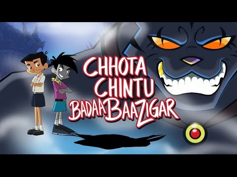 Chhota Chintu Badda Bazigar Cartoon Movie #cartoon