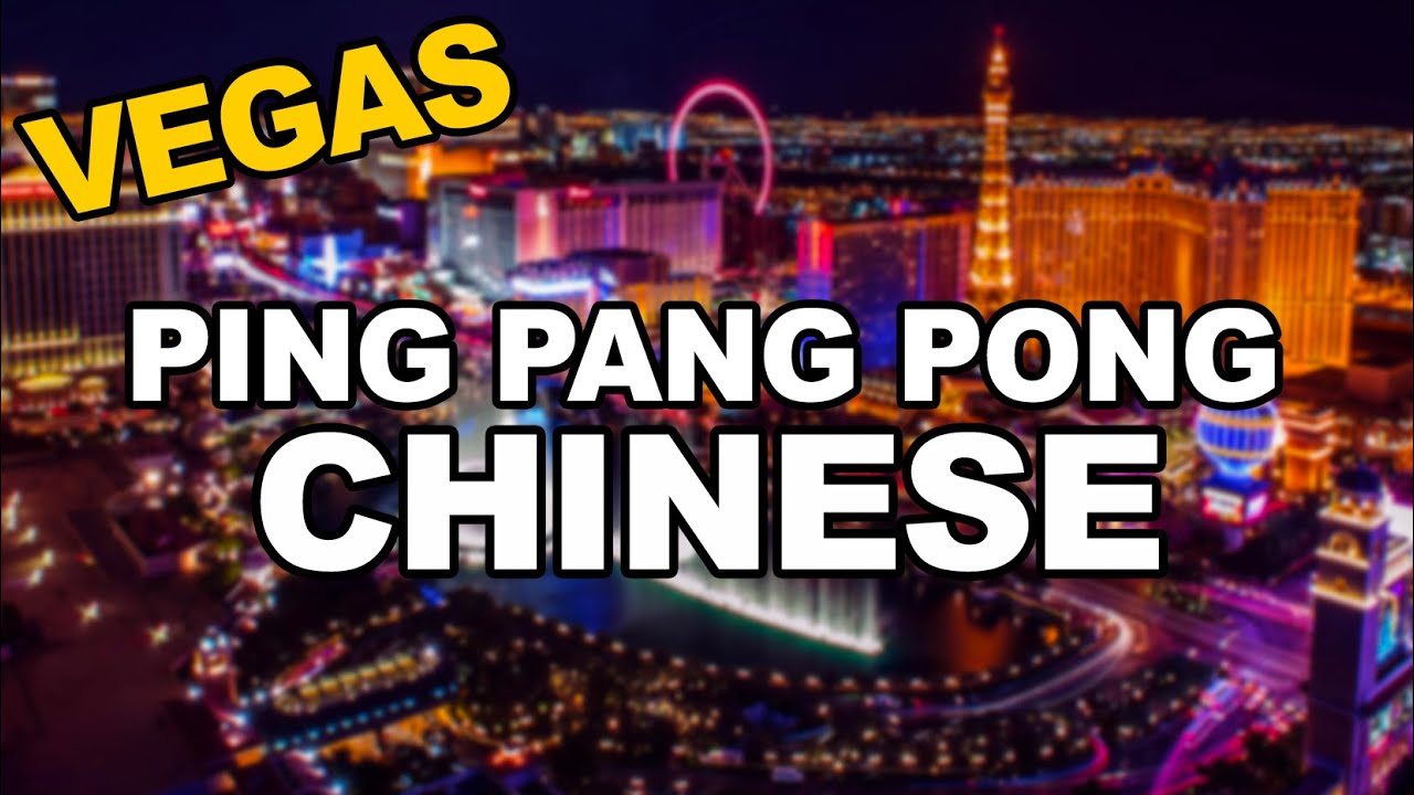 Chinese Food at the Highly Rated “Ping Pang Pong”, Gold Coast Casino Las Vegas. Excellent!