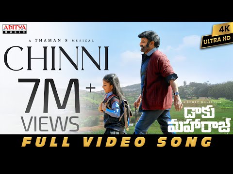 Chinni Full Video | Daaku Maharaaj | NBK, Chandhini Chowdary | Anantha Sriram |Bobby Kolli |Thaman S