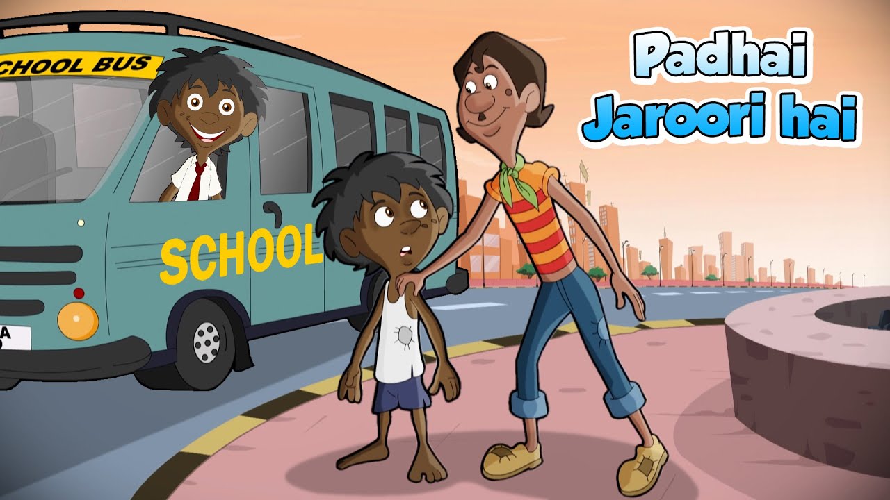 Chorr Police - Padhai Jaroori Hai | Cartoon for kids | Fun videos for kids