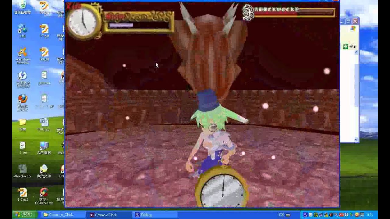 Chrono o'clock