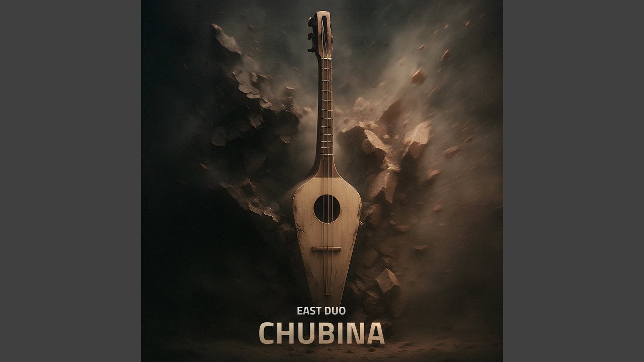 Chubina (Slowed)