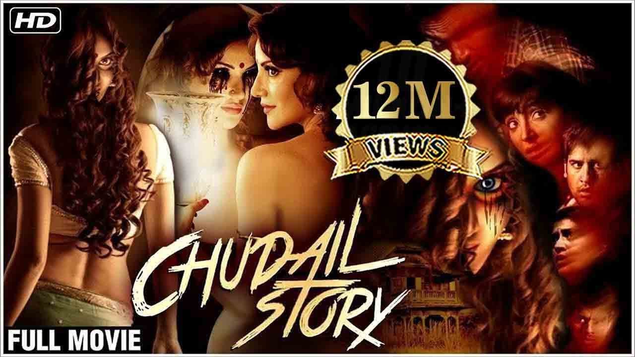 Chudail Story Full Hindi Horror Movie | Super Hit Bollywood Movies | Horror Movie