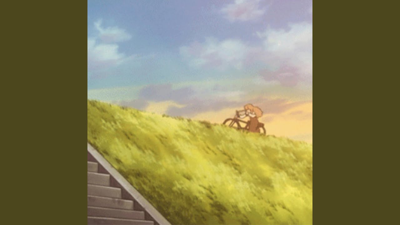 city path