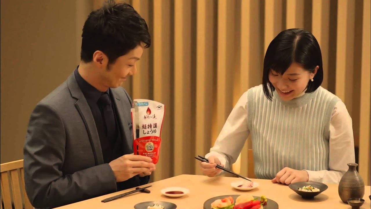 CM ヤマサ醤油 鮮度の一滴「マイしょうゆ」野村萬斎