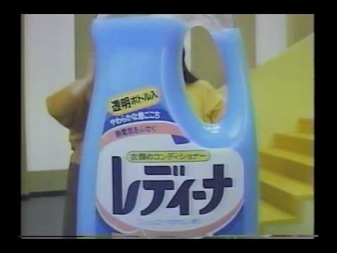 【CM】　ライオン　レディーナ　市毛良枝
