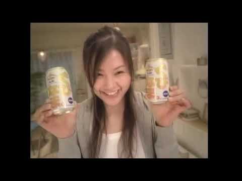 アサヒビール　ぐびなま　CM　小西真奈美