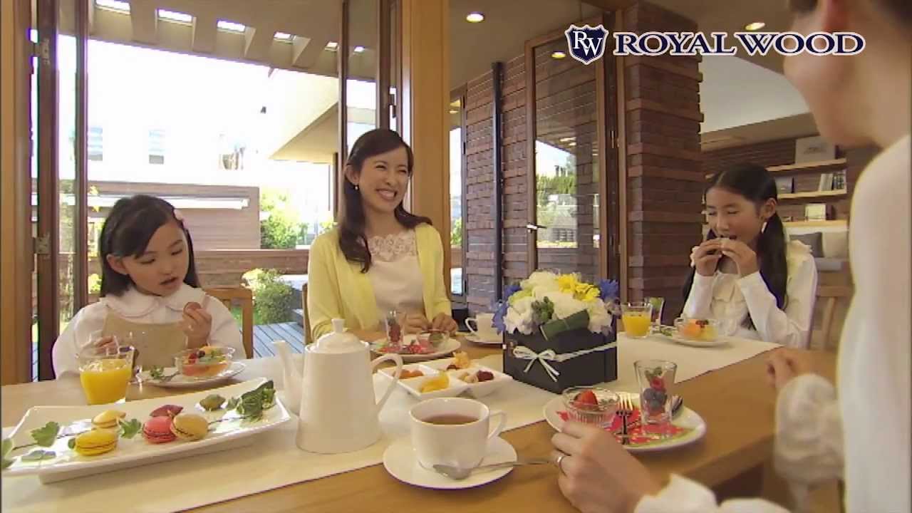 ロイヤルウッドCM　「訪問」編